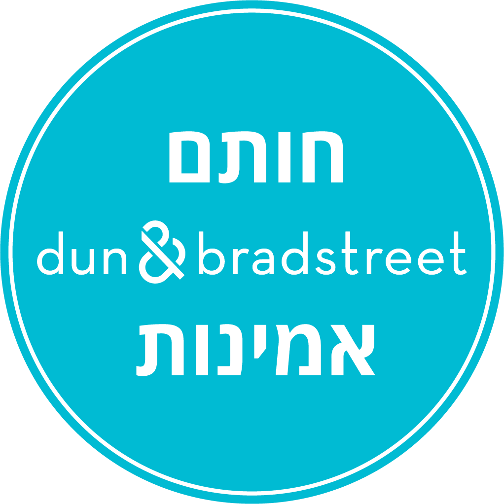 חותם אמינות של Dun & Bradstreet